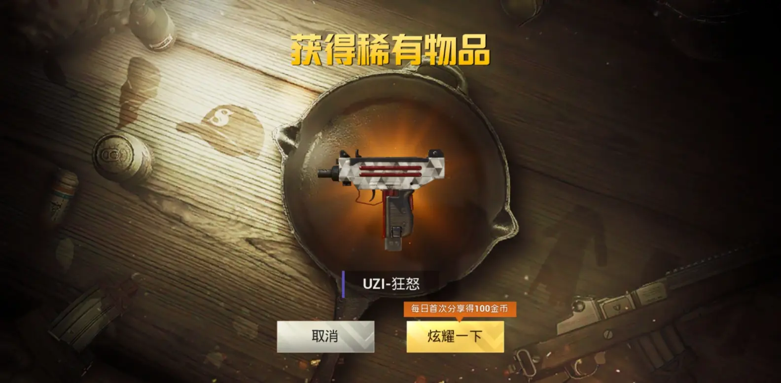 女人荫蒂被添全过程A片视频浜，真实记录女性快感体验，高清无码镜头特写，细节展现刺激时刻