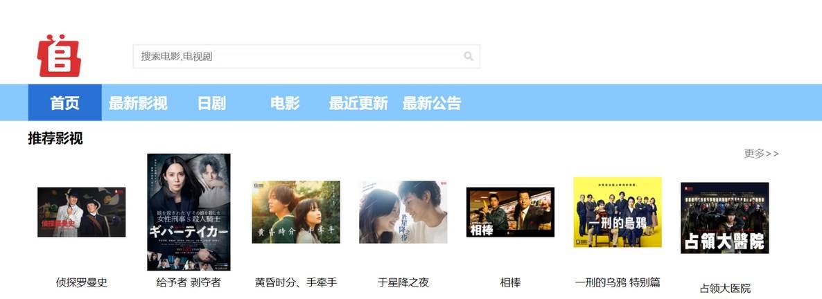 超碰手机看片免费高清资源，在线观看最新影片，畅享流畅体验