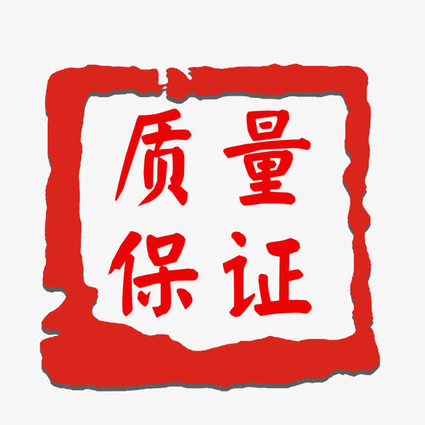 国产精品亚洲久久久久久久，品质保证，经典传承，时尚潮流