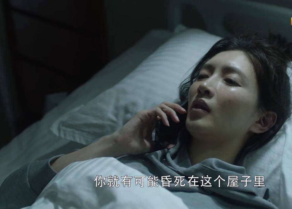 国产农村生活情感故事探索性高潮nD的奥秘