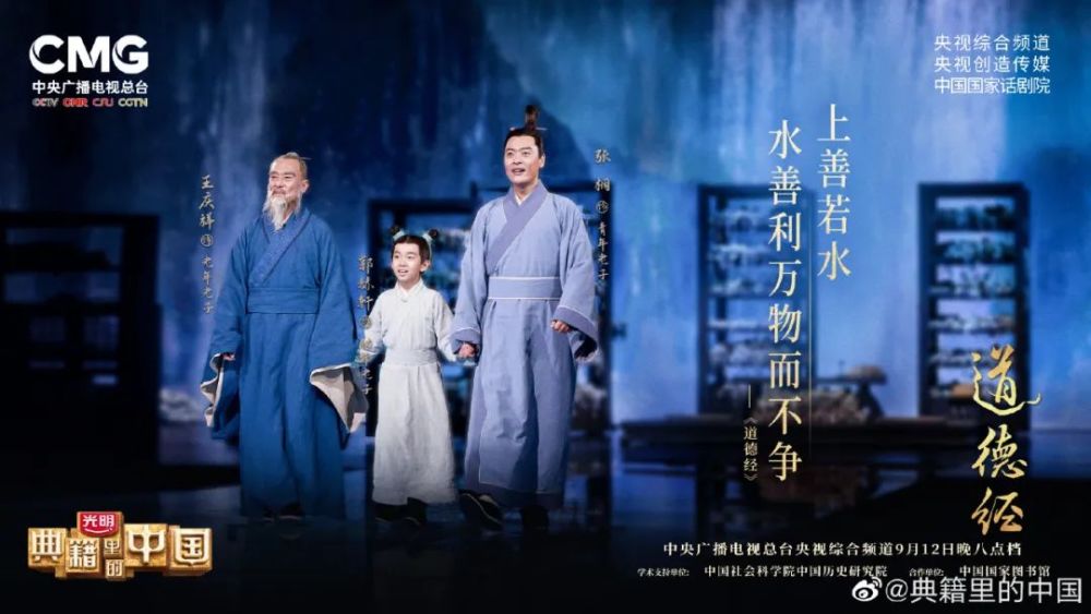 2.老熟女1x88AV风采依旧，成熟韵味十足，经典永流传