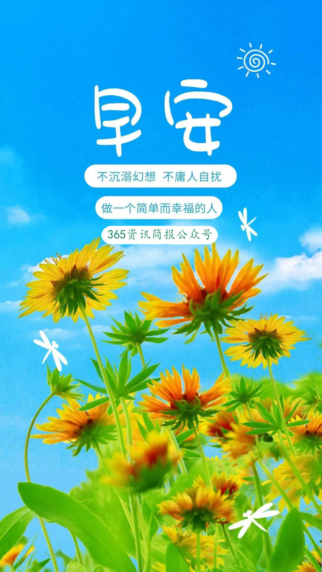 亚洲日韩精品视频日日更新，高清无码，精彩不断，每日精选