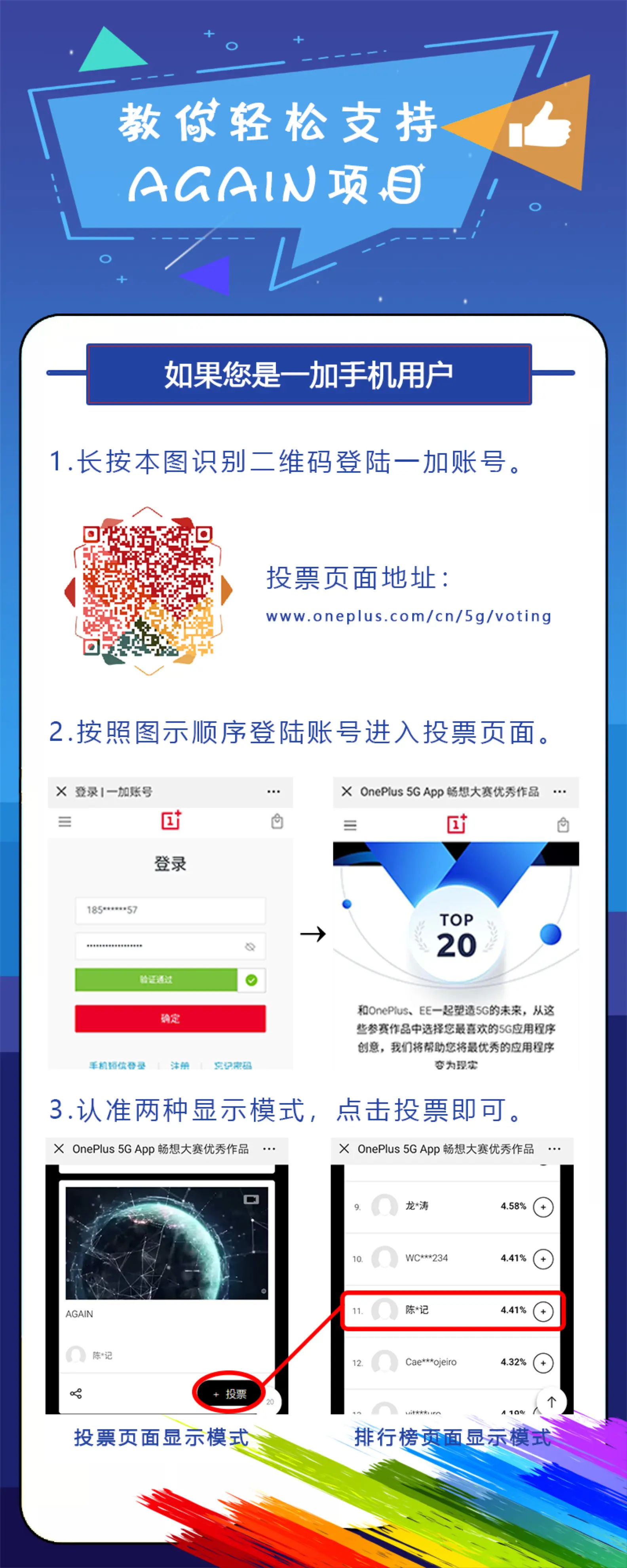 免费观看少妇vA大全，独家高清资源，无广告流畅体验，最新热门合集一键畅享