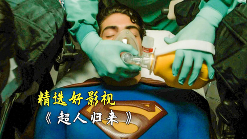 人人玩人超人人引发热议，探索互动新模式，体验全民娱乐新潮流