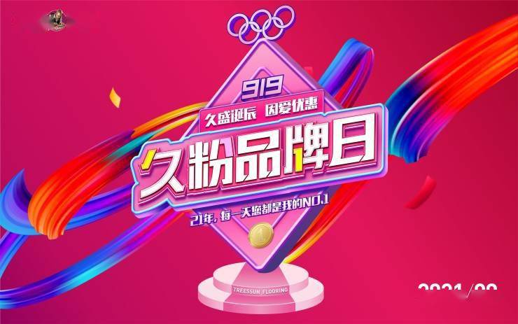 91精品国产91久久久久蜜臀推荐，热门国产精品蜜臀精选，尽享久久品质魅力