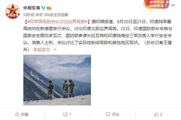 少妇裸体毛毛图片引发热议，网友热议其艺术价值，探讨审美边界
