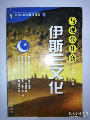 束缚捆绑亚洲人的隐秘历史，现代社会的文化反思，探索背后的深层原因