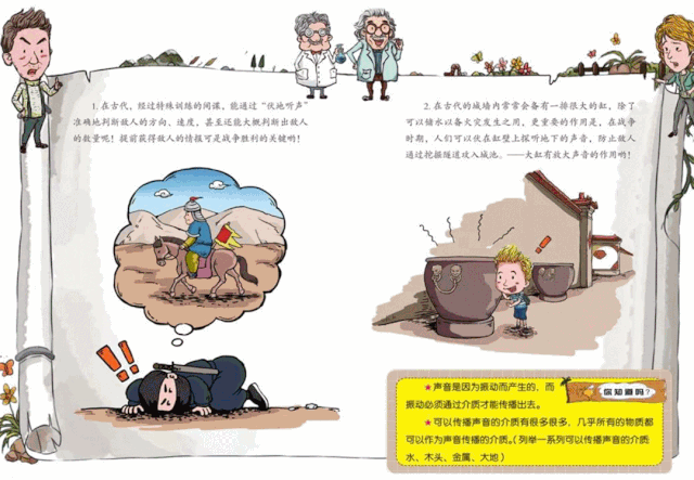 2.岳啊灬啊别停灬啊灬快点评价浜，探索趣味故事，感受独特魅力，分享真实体验