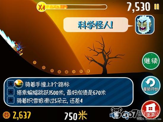 无码人妻一区二区三区四区免费观看，高清中文无广告，最新热门人妻影片合集