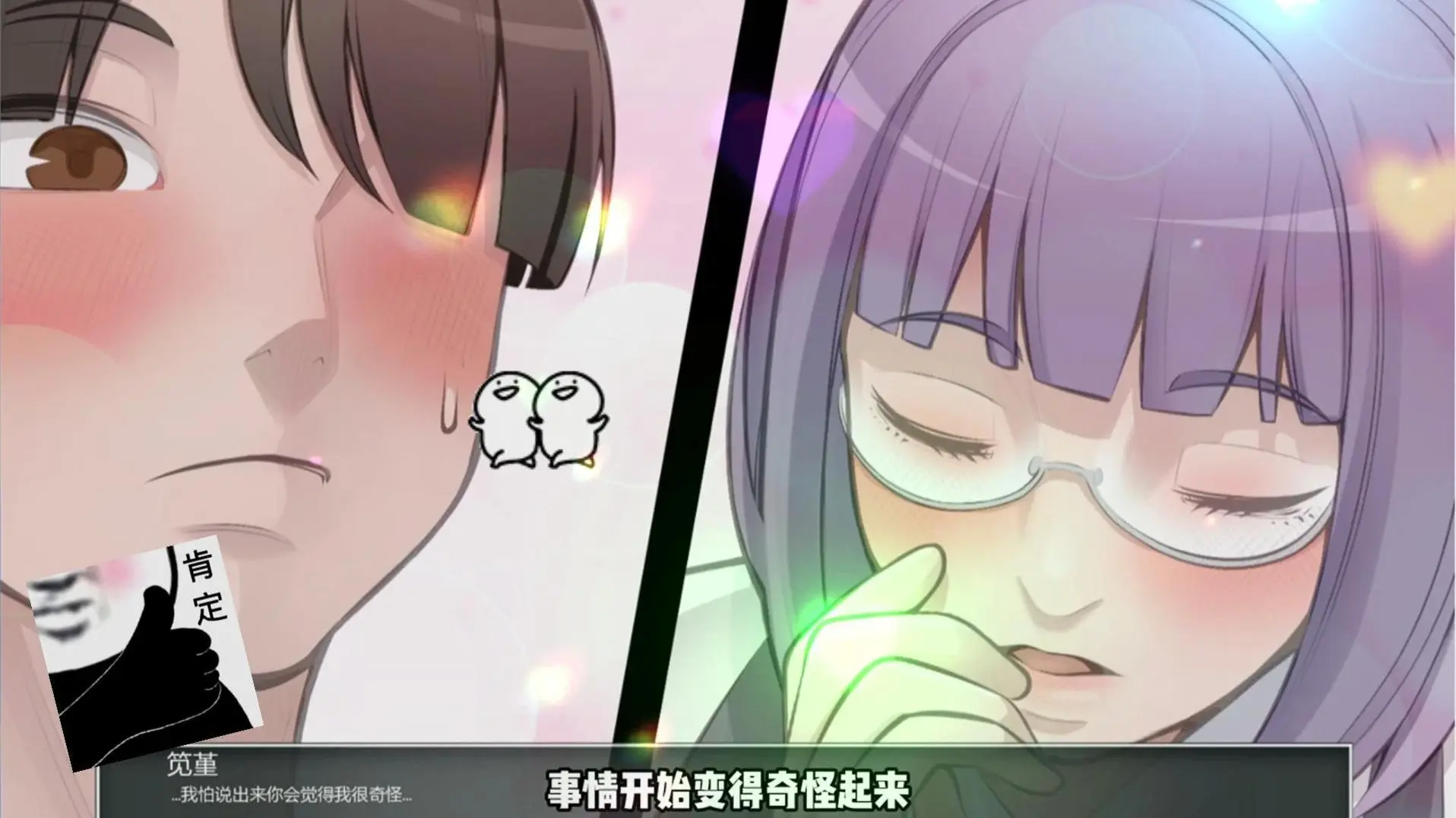 免费无码婬片AAAA片直播漫画震撼上线，高清画质，独家资源，畅享视觉盛宴