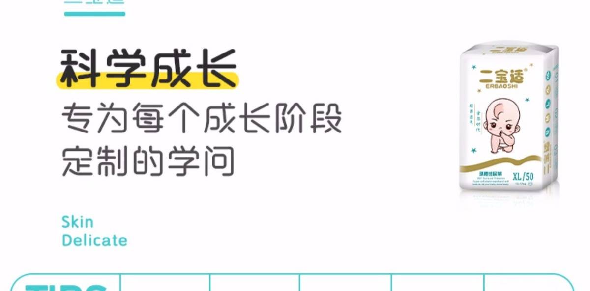 XLXX Free BBW 热门精选，极致体验，畅享丰满魅力与无限乐趣