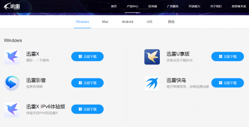 手机永久免费AV片畅享无限制高清资源，海量更新，随时随地观看