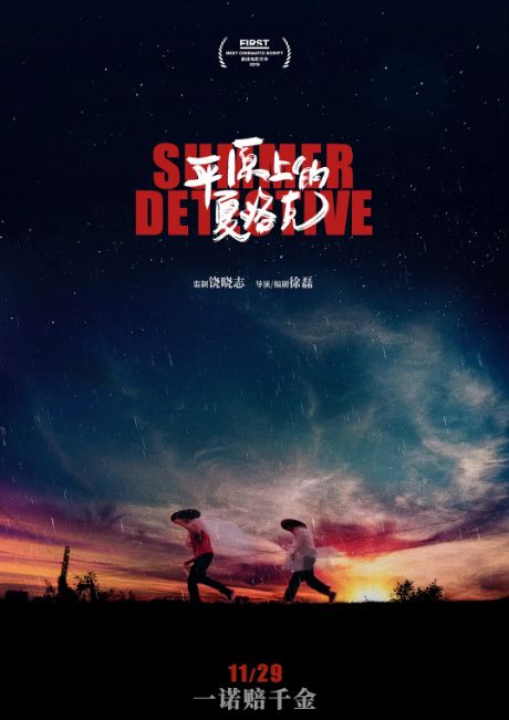 亚洲欧美日韩国产精品电影推荐，热门大片合集，经典佳作不容错过