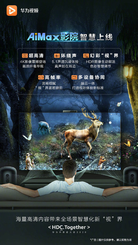 2.韩剧大度在线播放，高清画质流畅观看，感人故事温暖人心