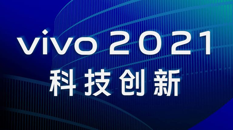 ZZJZZ引领创新风潮，探索未来科技趋势，打造行业新标杆