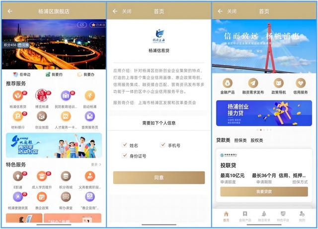 17c最新登录入口在线看，轻松访问，快速体验，畅享便捷服务