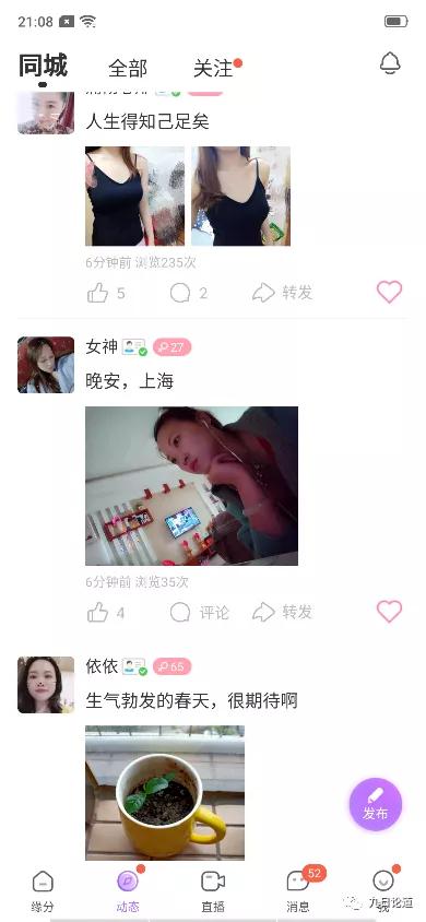 成人性生交大片免费看中文网站最新资源高清无码畅享