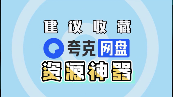 音乐av一区二区最新资源推荐，热门歌曲免费下载，独家专辑抢先听