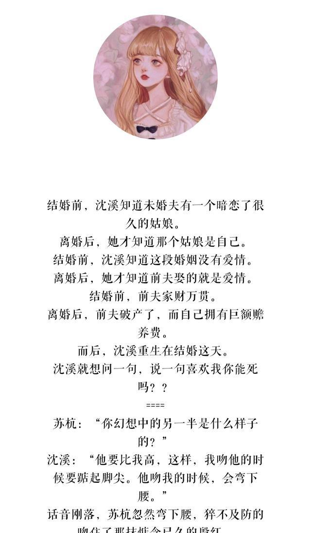 2.吃奶小说温暖治愈，婴儿成长日记，母爱细腻描绘