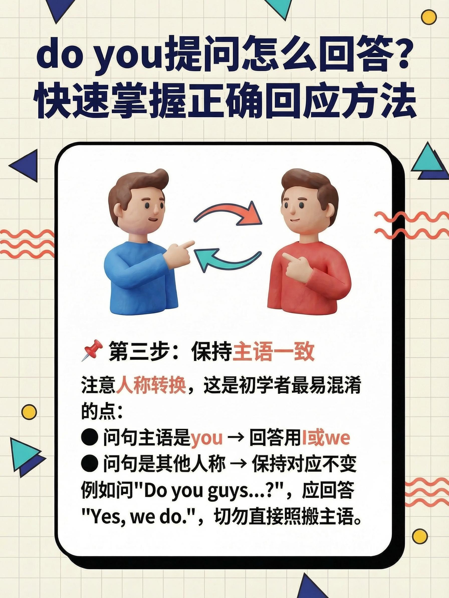 性XXX摘花过程XXXX的详细步骤与技巧，探索自然之美，掌握正确方法