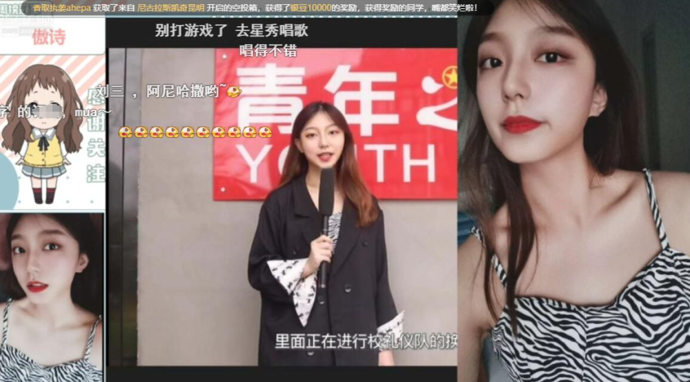 中国美女裸体网站大雷被吃浜引发热议,网民热议安全风险,专家呼吁加强网络监管 中国美女裸体网站大雷被吃浜引发热议,网民热议安全风险,专家呼吁加强网络监管