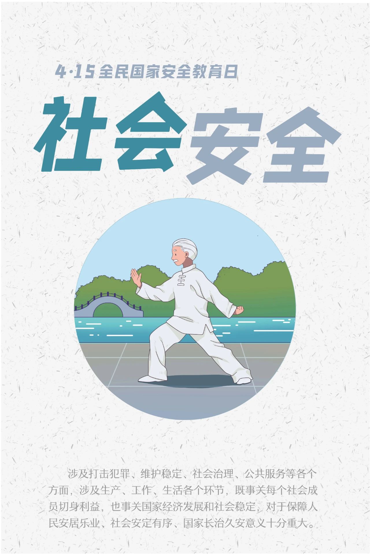 2.色情视频链接免费高清资源，快速下载，安全观看，最新合集