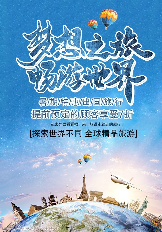 2.亚洲v天堂，解锁极致体验，畅游梦幻之旅，发现未知美景
