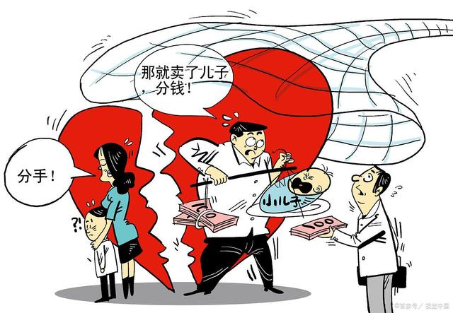 乱公伦媳完整版浜引发热议，探讨伦理底线，家庭悲剧背后的社会警示