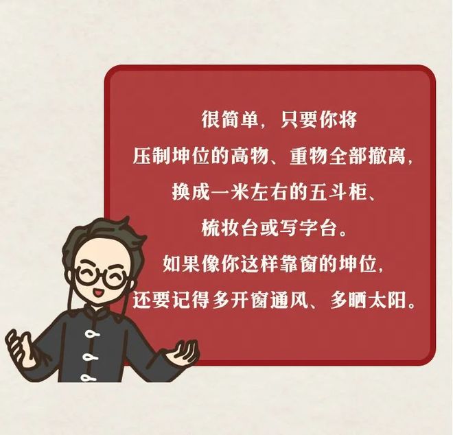 中国老夫老妻性生活和谐秘诀，晚年幸福指南，情感与健康双丰收的实用建议