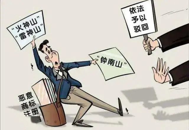 酒店偷拍视频引发隐私安全担忧，住客如何防范，法律如何严惩