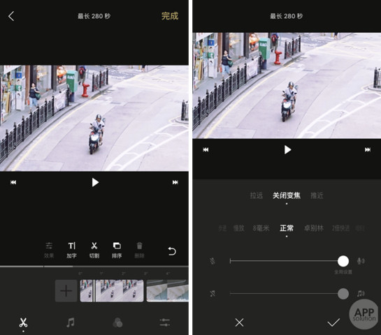免费A片视频观看网站推荐，最新资源大全，高清无广告在线看