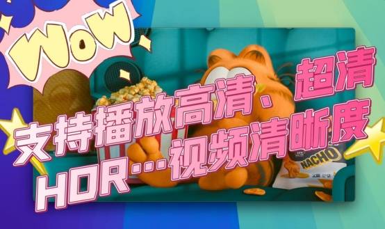 夜猫福利视频逗号深夜放松必备逗号高清无码资源逗号免费在线观看 夜猫福利视频逗号深夜放松必备逗号高清无码资源逗号免费在线观看