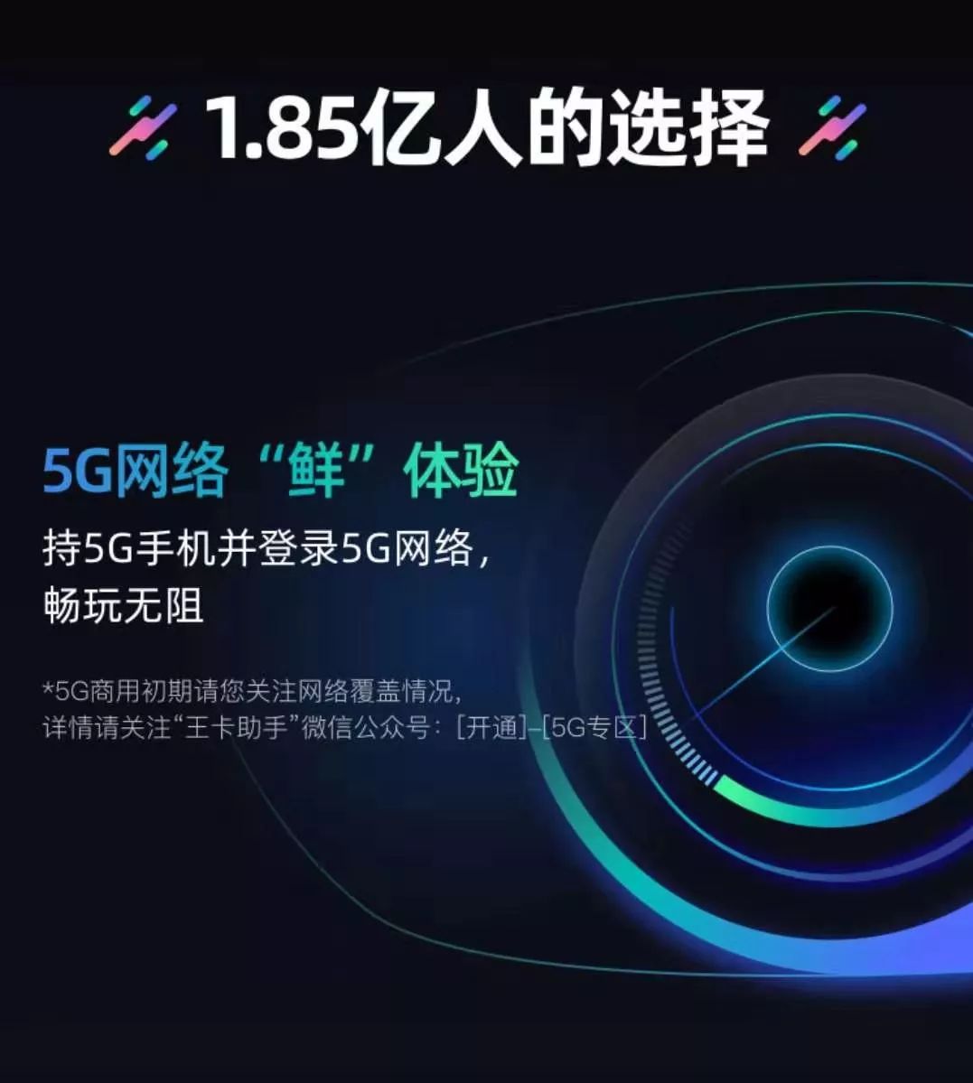 日韩欧美中文在线无线码视频，畅享高清流畅，5G极速观影，海量资源随心看