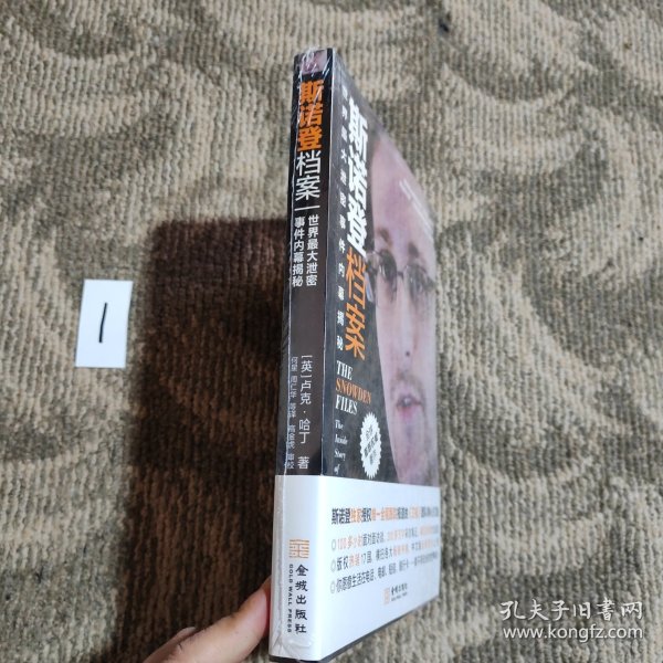 国产真实乱人偷精品视频百度曝光，揭秘内幕，保护隐私安全刻不容缓