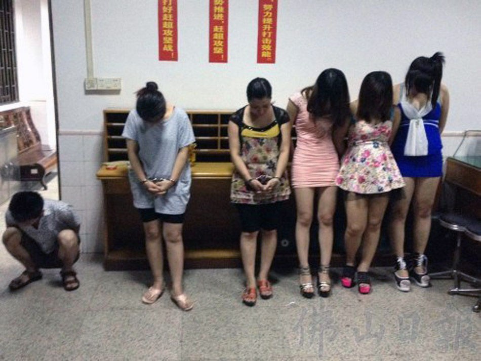 *99嫖妓现象调查,社会影响分析,道德与法律探讨* *99嫖妓现象调查,社会影响分析,道德与法律探讨*