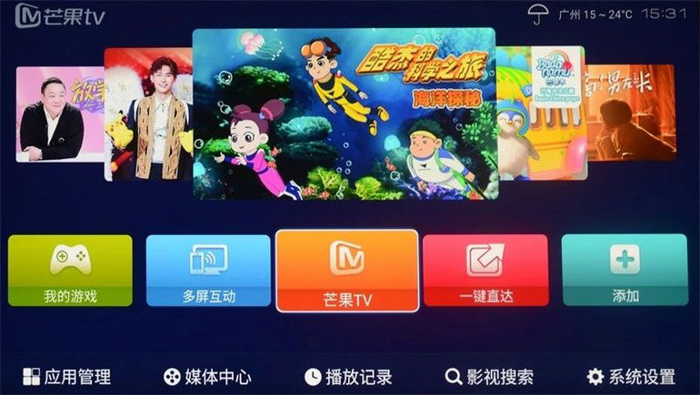 2.四季AV不卡流畅播放，极致画质，随心观看无延迟
