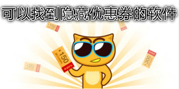 日本黄区免费ay探索新体验，发现隐藏优惠，畅享独特乐趣