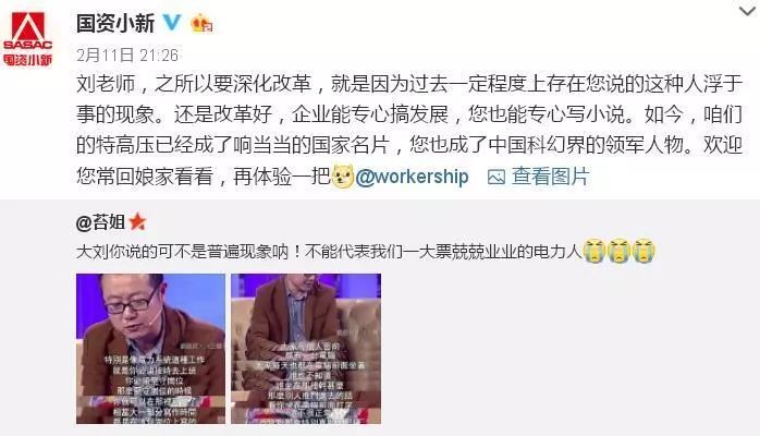 熟妇与小伙子martek的禁忌之恋，激情碰撞，欲望交织，隐秘关系引发风暴