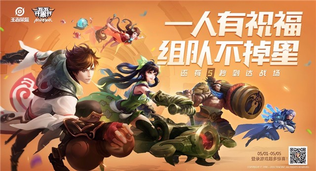激情五月天堂网绽放夏日热情，五月欢乐无限，畅享激情时光