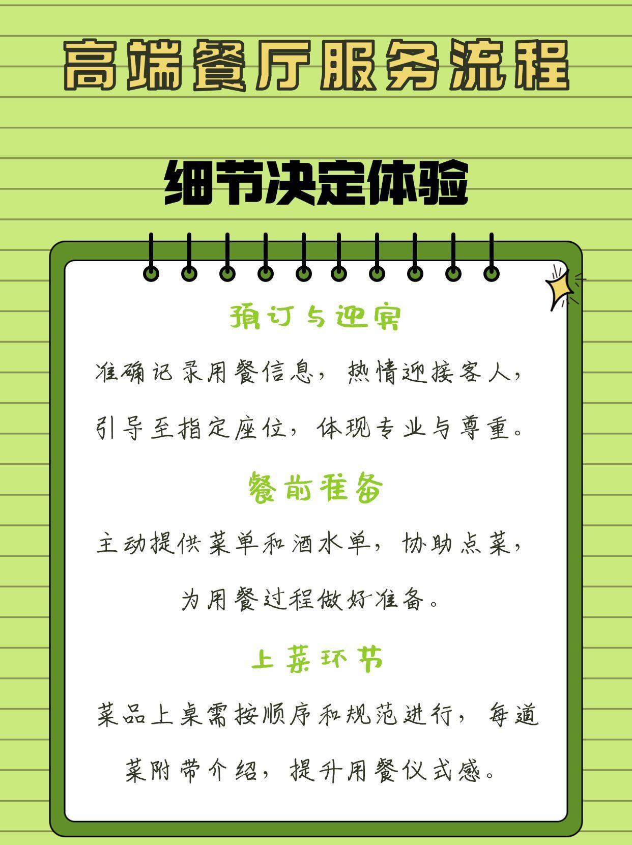 国产无套推油按摩女视频推浜,真实体验,独家揭秘,服务细节全解析 国产无套推油按摩女视频推浜,真实体验,独家揭秘,服务细节全解析