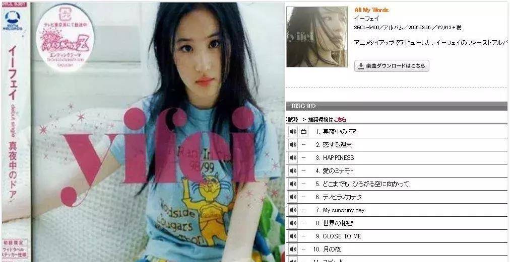 色噜噜人妻丝袜av资源，精彩合集，高清画质，独家收录，限时下载