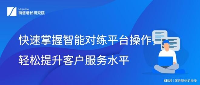 导管导射视频教学技巧与步骤详解，掌握要点，提升操作水平