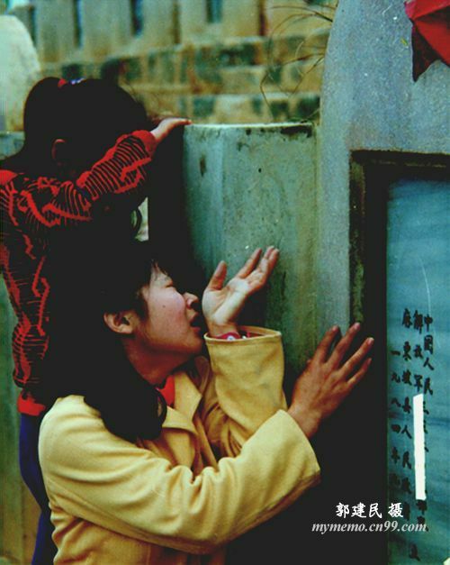 2.高龄老太婆最新视频,感人瞬间,真实记录老年生活点滴