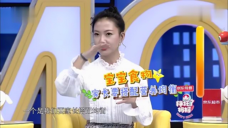 我丰满的岳伦3的温馨日常，家庭趣事分享，幸福生活点滴记录