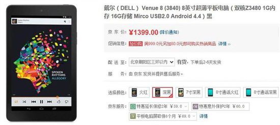 精品无码产品推荐，高品质选择，满足你的需求，尽享无码体验