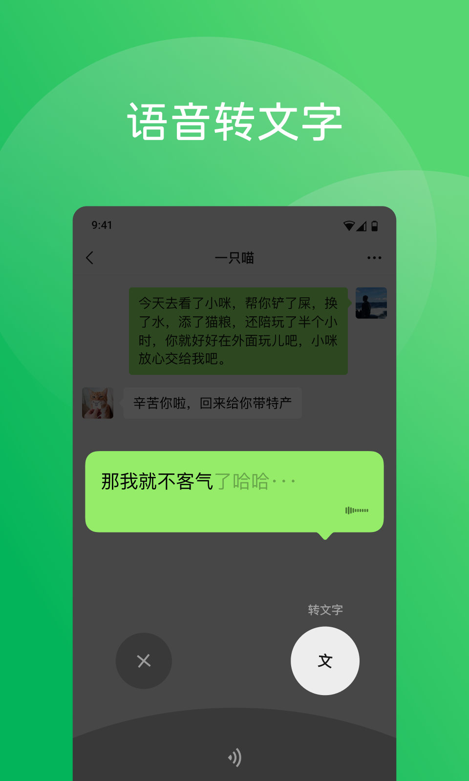 私人玩物视频在线观看高清资源，免费下载，畅享独家内容