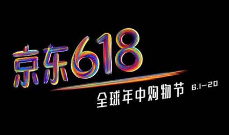 午夜性做爰A片免费看京东热播，激情午夜，免费福利，独家A片，京东精选