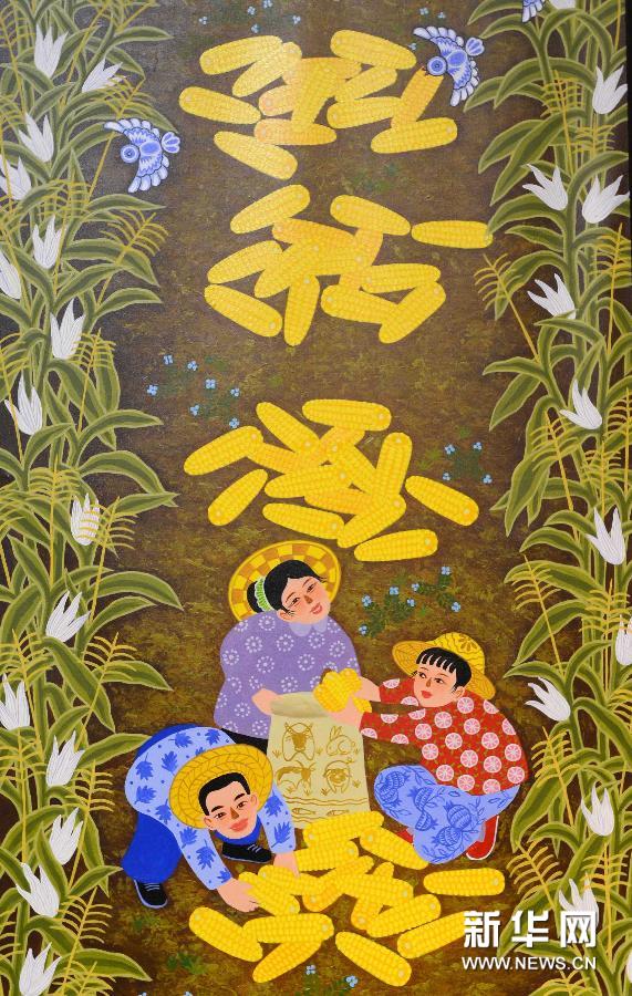 2.五月亭亭毛片,光影交织的瞬间,定格永恒的美,绽放艺术之花 2.五月亭亭毛片,光影交织的瞬间,定格永恒的美,绽放艺术之花