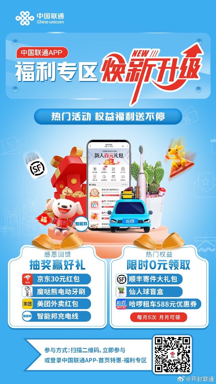 AAAAAA级裸体美女图片软件浜下载，高清免费资源，一键获取最新福利