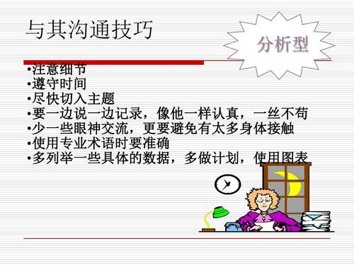 工地插骚逼引发热议，安全施工需警惕，工人素质待提升